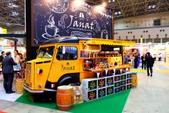 Janat Tea Truck