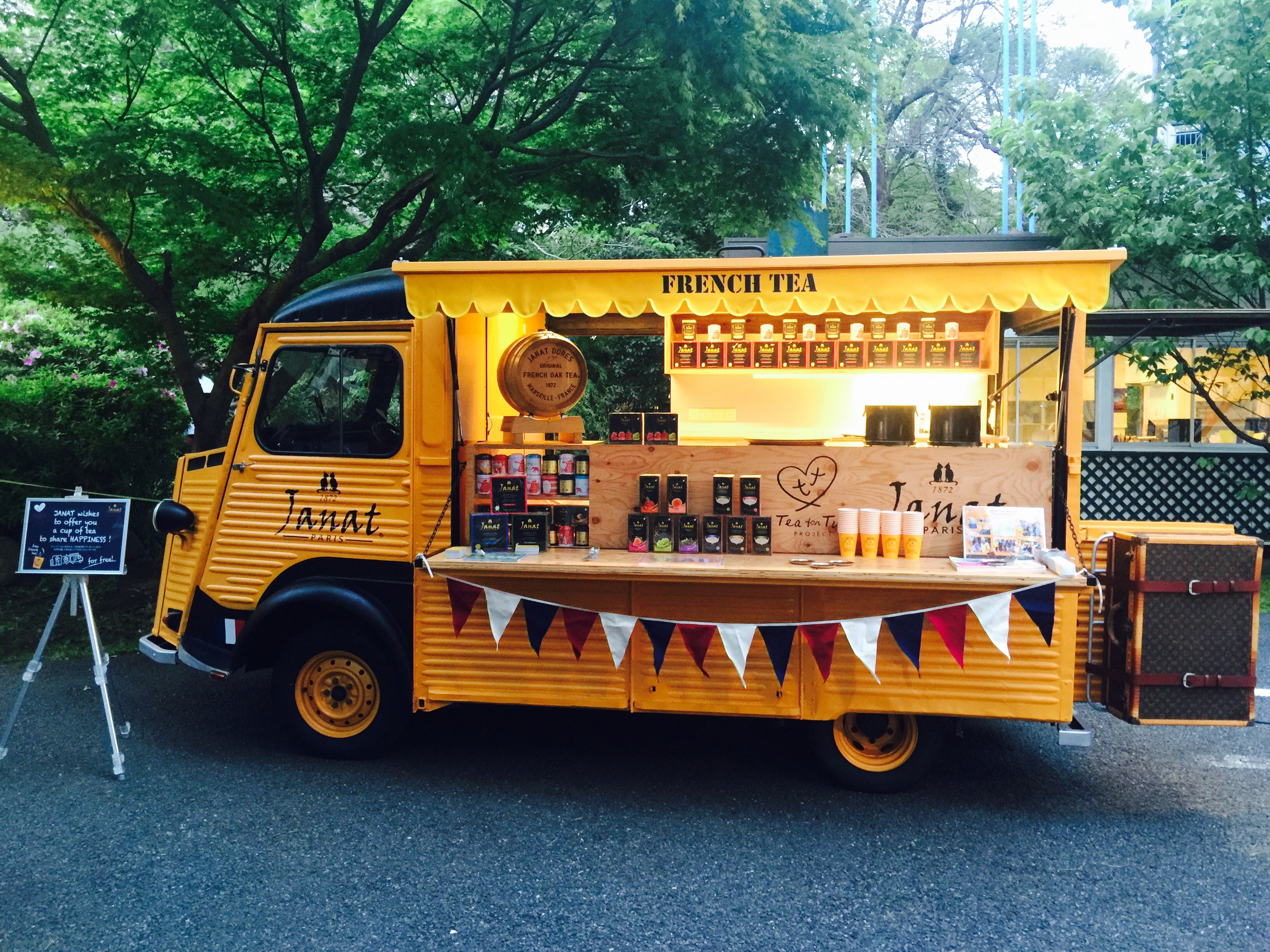 French Tea Caravan 