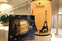 Janat French Tea in tokyo