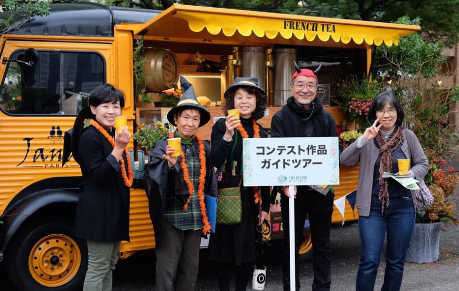 Hibiya Tokyo Event of French Tea