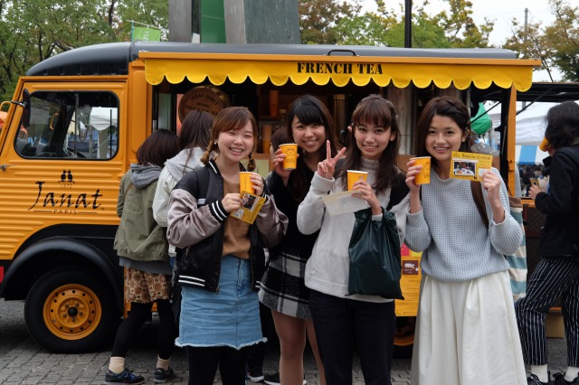 French Tea in Yoyogi